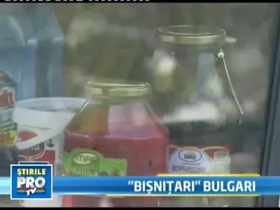 Bulgarii ne iau vadul chiar si in tara noastra! Produsele lor, mai ieftine