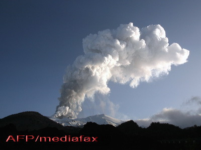 Companiile aeriene: Vulcanul ETNA sta sa erupa!