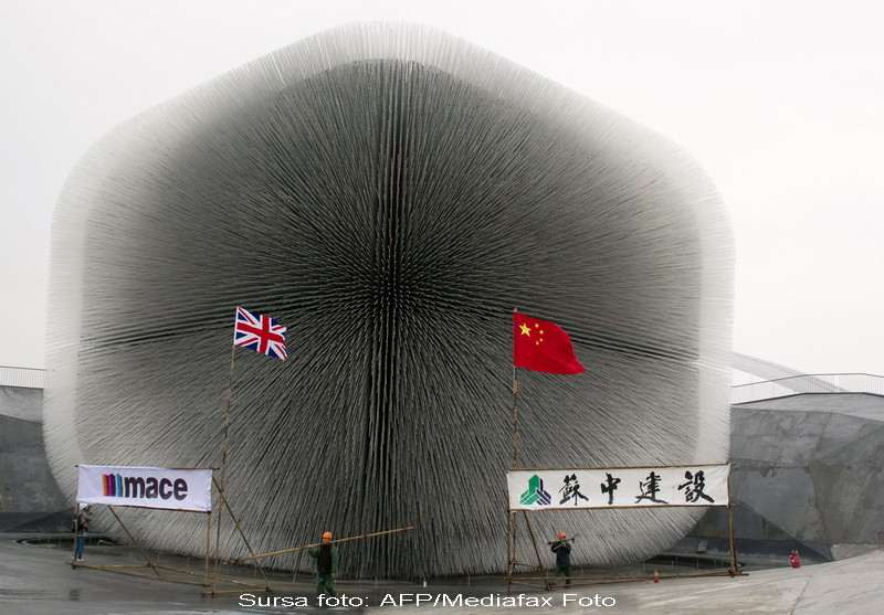 pavilion Marea Britanie