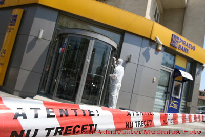 Primele indicii privind autorul jafului de la o banca din Capitala