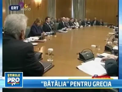 Grecia, datoare vanduta! Noi taxe si impozite pentru salvarea economiei