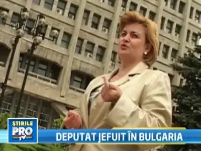 Nu poate sa voteze in Parlament pentru ca hotii bulgari i-au furat cartela!