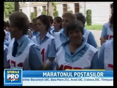 Se cauta cel mai iute de picior postas