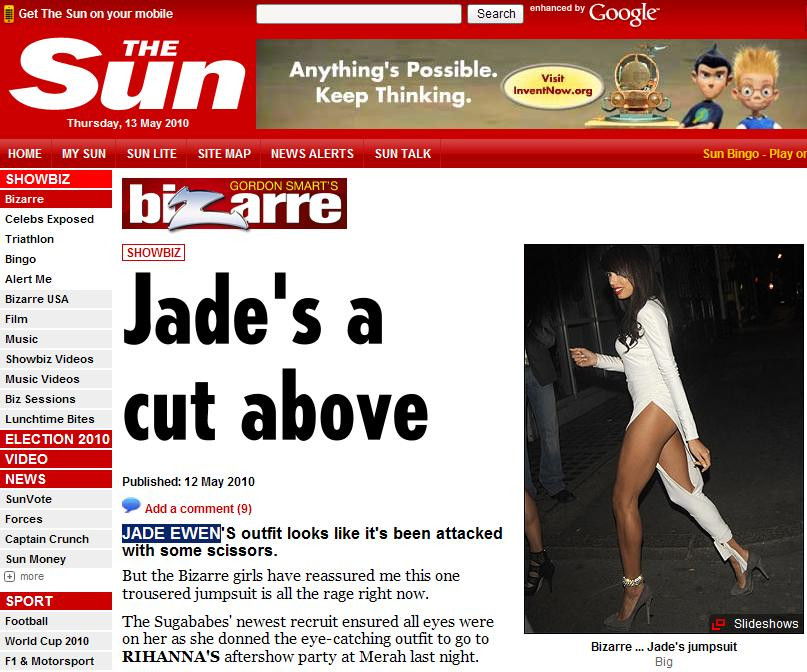 Pantalonii cu un crac: extrem de sexy si cu vedere la posterior!