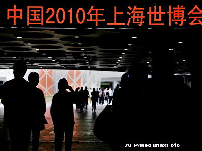 Romania, te iubesc: romanii care sfideaza criza sunt in China!