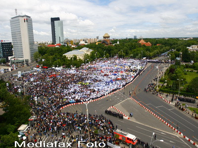 Guvernul amana din nou plata drepturilor salariale castigate de bugetari