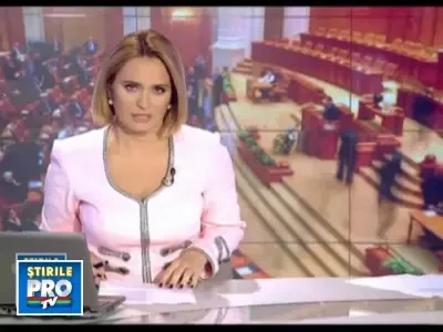 Legea Lustratiei a fost adoptata de Parlamentul Romaniei