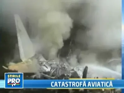 Unul dintre cei opt supravietuitori ai accidentului din India a decedat