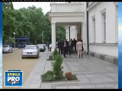 Exemplul bulgaresc: scade salariul mediu, scad si lefurile parlamentarilor!