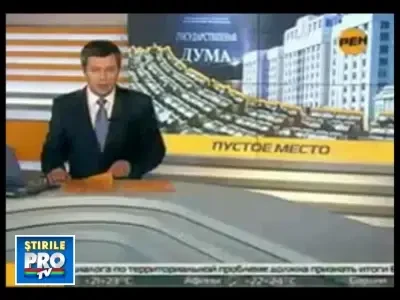 Scandal in Parlamentul rus! Deputatii voteaza si pentru absenti! VIDEO!