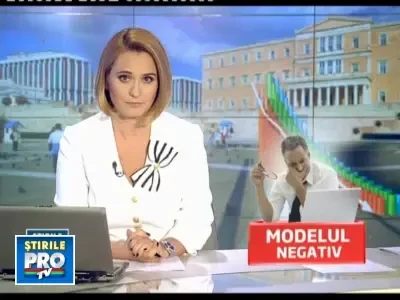 Grecia, sperietoarea Romaniei! Cum au ajuns la fundul sacului