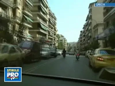 Grecia, ce-a fost si ce-a ajuns! Are datorii de 300 de miliarde de euro