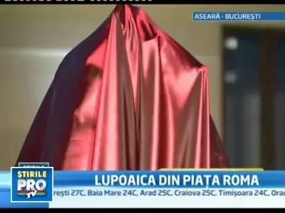 Un simbol latin isi regaseste locul in centrul istoric al capitalei: