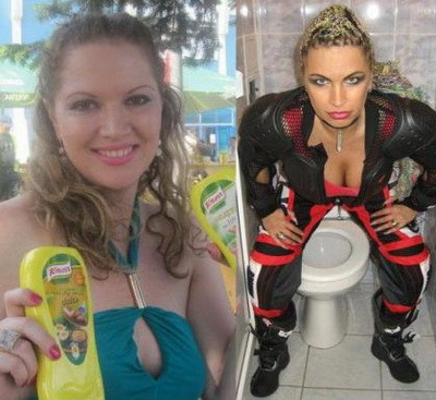 Cele mai penibile poze ale vedetelor. De pe Facebook. FOTO