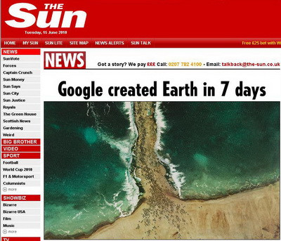 Ochiul lui Dumnezeu. Momente din Biblie recreate 3D