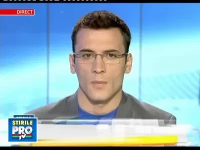 Cadavrul unei femei, gasit intr-un complex de agrement din Targu Mures