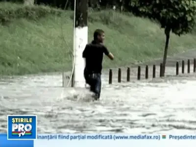 2206_7_inundatiitara