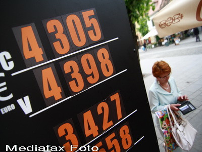 Euro = 4,36 lei. Un nou maxim istoric, pentru a treia zi consecutiv