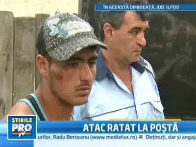 Trei hoti au incercat sa dea lovitura la posta din Vidra