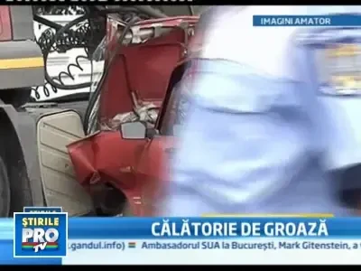 crime_accident_bufftea