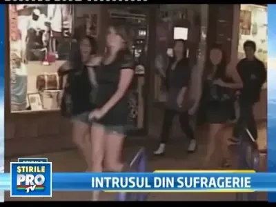 Beat crita dupa ziua de 4 iulie, a intrat gol pusca in casele oamenilor