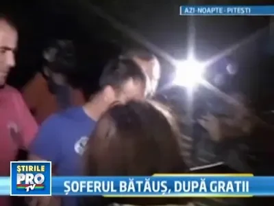 0907_13_agresorretinut