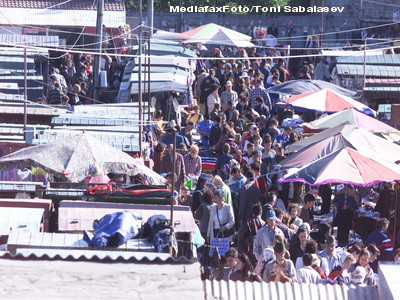 Ai ceva de care nu mai ai nevoie? Nu arunca nimic, poate facem schimb!