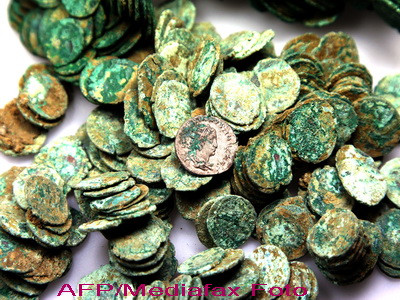 Comoara, monede romane