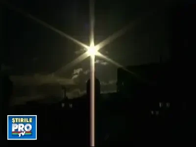 Campionatul mondial de fotbal are concurenta pe masura: o eclipsa de soare