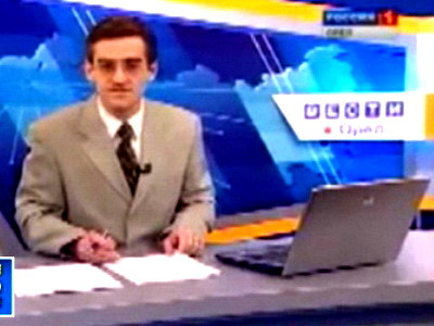 Un prezentator rus arata degetul mijlociu in fata intregii tari!