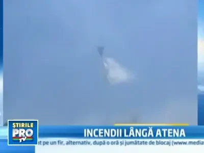 Alerta in Grecia! Incendii mistuitoare de vegetatie din cauza caldurii