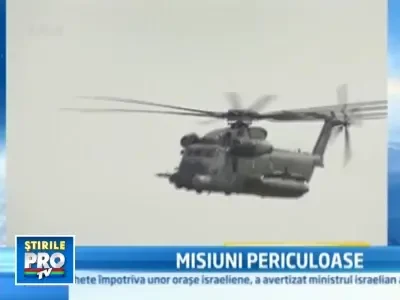 Elicopterul CH 53 Yasur