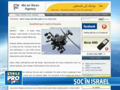 Ancheta in cazul elicopterului israelian: nu au fost probleme tehnice