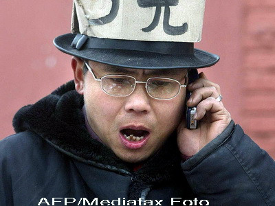 Atentie! Telefonul mobil, de 18 ori mai murdar decat capacul de la toaleta