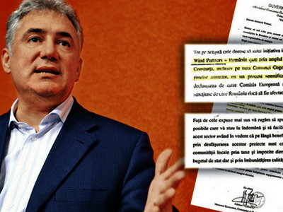 Videanu: Constructia unui buget nu depinde de oameni, ci de institutii