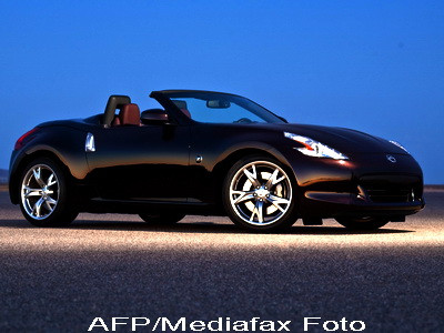 Japonezii au inventat aerul conditionat cu vitamina C pentru masini