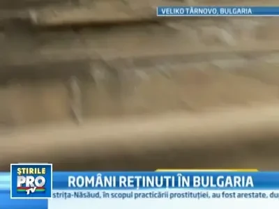 Doi cetateni romani, intre care si directorul Rompetrol Bulgaria, retinuti