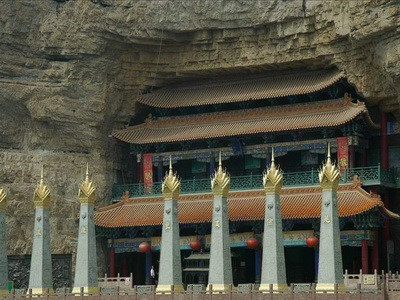 Provincia Shanxi, China