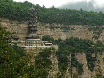 Provincia Shanxi, China