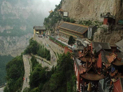 Provincia Shanxi, China