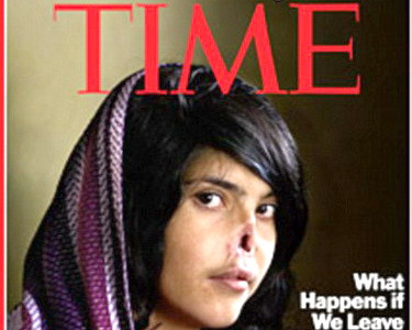 Crima de onoare: Mutilata de sot, a incercat sa evadeze din casa socrilor