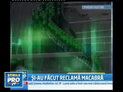 Afisul care a generat un intreg scandal in Polonia, retras