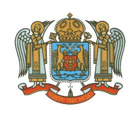 Cinci monede emise de BNR, catalogate drept xenofobe la Washington