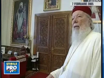 Cinci monede emise de BNR, catalogate drept xenofobe la Washington