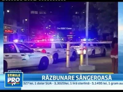 A tras la intamplare in oamenii aflati la o petrecere. 4 morti si 4 raniti