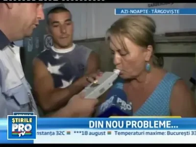 Sotia presed. Tribunalului Dambovita, cercetata pentru vatamare corporala