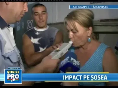 Sotia presed. Tribunalului Dambovita, cercetata pentru vatamare corporala