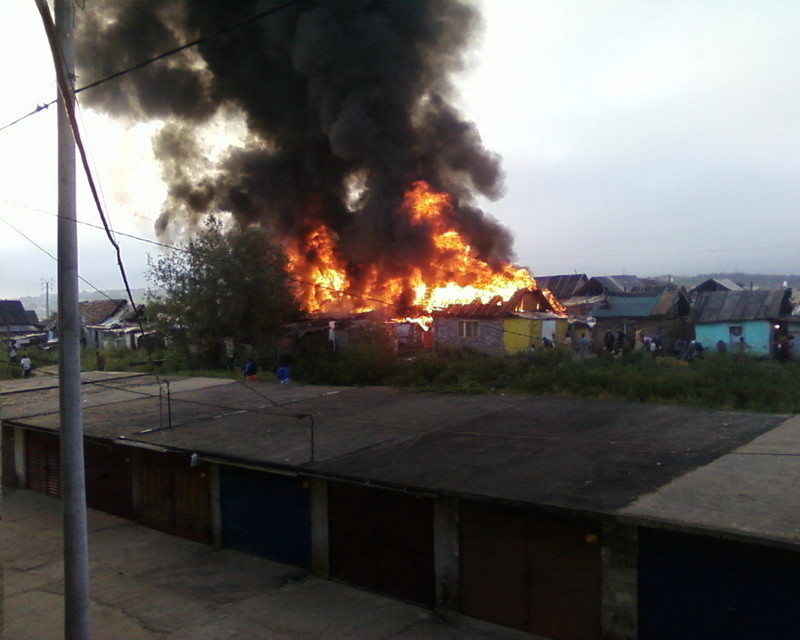 Concurs! Elena si imaginile incendiului din Baia Mare castiga aparatul foto
