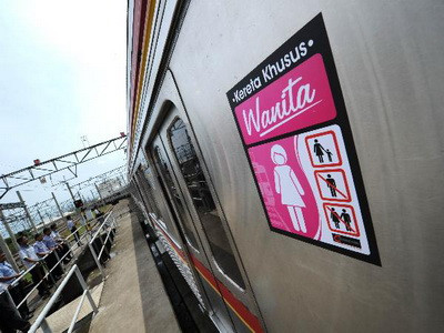 Tren special pentru femei