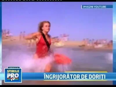 Salvamarii din Bulgaria au o mare problema: sunt asaltati de femei